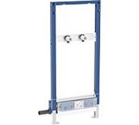 Élément de douche Duofix Geberit 111589002 BH 130 cm, avec évacuation murale/raccord mural AP, d= 40 mm