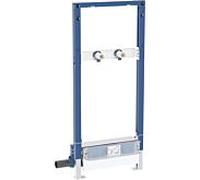 Geberit Bâti-support douche Duofix 111.587.00.2 – évacuation murale, H 130 cm, d 50 mm