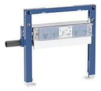 Geberit Duofix - Bâti-support pour douche, hauteur 50 cm, avec évacuation murale 111.593.00.2