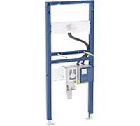 Élément de lavabo Geberit 111561002 BH 130 cm, robinetterie murale électronique avec boîtier de fonction dissimulé, avec siphon dissimulé