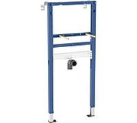 Élément de lavabo Geberit Basic 458404002 BH 112 cm, pour robot sur socle