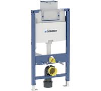 Elément de montage Geberit Duofix pour WC 98 avec boîte de rinçage Omega encastrée, 111.030.00.1