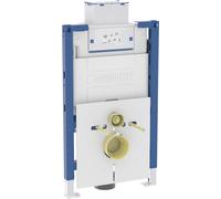 Elément de toilette Geberit Duofix (2025) 82cm de haut avec réservoir de chasse encastré Omega 12cm