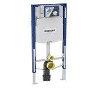 Elément Geberit Bambini Duofix, pour WC au sol pour enfants et petits enfants, 97 cm, avec chasse deau à encastrer Sigma 12 cm, 111922005 - CM