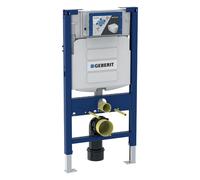 Elément Geberit Bambini Duofix, pour WC suspendu pour enfants, 97cm, avec chasse deau à encastrer Sigma 12cm, 111.923.00.5