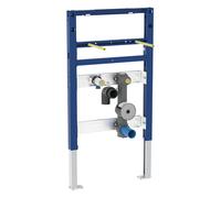 Élément de lavabo Geberit 111078002 BH 82 - 98 cm, montage sur pied, avec une section de compteur d'eau