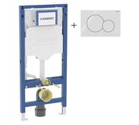 Élément Geberit Duofix pour WC suspendu, 112 cm, avec réservoir encastré Sigma de 12 cm, avec plaque deSigma01
