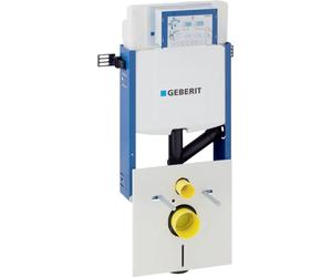 Élément Geberit Kombifix pour WC suspendu, 108 cm, avec réservoir de chasse d'eau encastré Sigma de 12 cm, pour système d'évacuation des odeurs, réglable en profondeur, àfrontale
