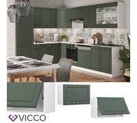 Vicco Elément Haut de Cuisine Fame-Line, Vert Or Campagne, 60cm | Façade en MDF · Fermeture douce · Profondeur - 34,1 cm · Poignées en métal · 1 Tablette