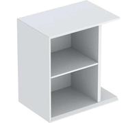 Elément latéral Geberit iCon avec box à poussière, suspendu, 37x40x24,5 cm, 502324, 502.324.01.3