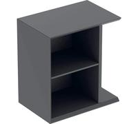 Elément latéral Geberit iCon avec box à poussière, suspendu, 37x40x24,5 cm, 502324, 502.324.JK.1, Couleur: laque de lave matte