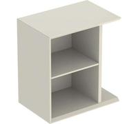 Geberit Armoire latérale iCon 37x24,5x40 cm suspendue avec box à poussière Gris sable 502.324.JL.1