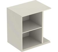 Elément latéral Geberit iCon avec box à poussières, suspendu, 37x40x27,3 cm, 502325, 502.325.JL.1, Couleur: laquÃ© gris sable brillant