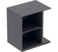 Elément latéral Geberit iCon avec box à poussières, suspendu, 37x40x27,3 cm, 502325, 502325JK1, Couleur: laque de lave matte - CM