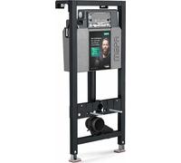 Élément WC REHAU MEPA nextVIT, avec kit WW type A31 Hauteur du système 120 avec kit WW, 1 pièce.
