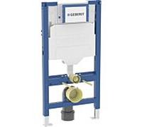 Geberit Duofix - Bâti-support pour WC suspendus enfant, hauteur 97 cm 111.923.00.6