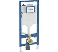 Geberit Duofix - Bâti-support pour WC suspendus, avec réservoir Sigma 12 cm, avec rinçage hygiénique, hauteur de construction 120 cm 111.057.00.2