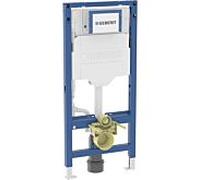 Élément WC suspendu Geberit Duofix Sigma 111900006 Réservoir encastré Sigma 12 cm, boîtier Power & Connect