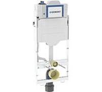 Élément WC suspendu Geberit GIS 461208002 avec Sigma, réservoir encastré 12 cm, avec chasse d'eau hygiénique, raccordement d'eau HS3/2