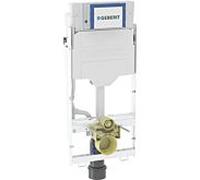 Élément WC suspendu Geberit GIS 461301006 avec Sigma, réservoir encastré 12 cm et Power & Connect Box