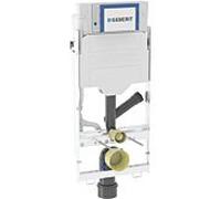Geberit GIS mural- WC -Element 461315006 Réservoir encastré 12 cm, pour extraction des odeurs/évacuation de l'air