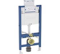 Élément WC suspendu Geberit Omega 111030002, hauteur 98 cm, commande par le haut/l'avant, avec réservoir encastré Omega 12 cm