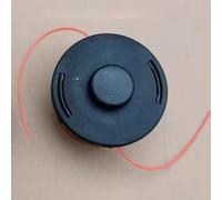 Elprico Tête de 25-2, Remplacement Durable et de Haute qualité pour Tondeuses à Gazon FS 44 55 56 70 80 83 85 90 100