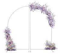 Elzusha - Arche en métal de 1,8 m pour cérémonies et fêtes