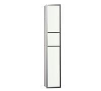 emco asis module 150 module de toilette encastré modèle de module de toilette, boîte porte-papier, jeu de brosses de toilette, 976027864, Couleur: chrome/opti-blanc