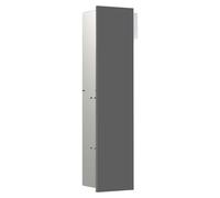 emco asis module pure module WC, façade en bois d'une pièce, encastré, butée à droite, 730x170mm, avec compartiment pour rouleau de réserve, 975551511