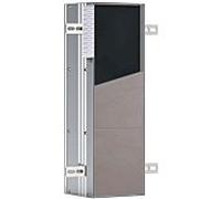 Emco Bad Module WC Asis Plus 975611005 encastré carrelable 3 compartiments butée à droite