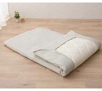 EMOOR Matelas Futon Japonais rap Housse PRESSO 100 x 200 cm Fabriqué au Japon, Coton (Gris) Sol Pliable Lit de Couchage Tatami Mat