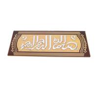 Emoshayoga Panneau Mural, Panneau de Porte Acrylique Vintage | Support autocollant, Installation facile, Aspect élégant, Visibilité claire, Utilisation à la maison ou au bureau