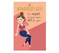 Emotional Rescue Carte d'anniversaire amusante pour femme avec inscription « My Wonderful Wife I've Always Wanted What's Best For You... » Carte d'anniversaire amusante pour femme