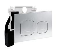 Empyreal Plaque Commande WC Mat Pour Geberit Duofix Sigma/Delta Argent | Panneau De Commande Pour Réservoir Encastré, Trappe De Visite Ref，115610001, Double Chasse D'Eau, Dimension 246 X 164 Mm