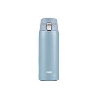 EMSA Mug isotherme 0,4 L, 100% étanche, Corps en acier inoxydable, Couvercle Polypropylène, Sans bisphénol, Conservation optimale, Ouverture facile, Compact, Léger, Light Mug, Ice blue N2151800