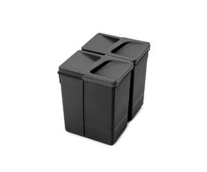 Emuca Recycle - Kit de bacs de tri pour tiroir - 2 x 7 L - Noir