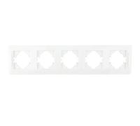 Encastrable blanc cadre 5 éléments horizontal, design moderne, idéal pour éclairage décoratif et fonctionnel dans les espaces intérieurs.