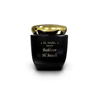 Encens (Bakhoor) - Al Saudi (El Nabil) - Parfum floral jasmin & ylang ylang - Copeaux de oud - Diffusion longue durée
