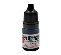 Encre de sérigraphie, peinture de sérigraphie - Encre textile photosensible 5 ml - d'impression en bloc de tissu imperméable pour la décoration de la maison, adhère au coton, au lin et aux tissu