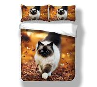 Enfant Parure de lit Animal Chat Animaux Chien Housse de Couette avec taies d'oreiller Multicolore, Simple, Double, King Size (Chat - Marron, 140x200cm)