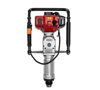 Enfonce-Pieux Thermique 52CC 1900W, Marteau Piqueur Essence 25-45J, Perforateur Béton Portable 6500tr/min, Pour Démolition Fondation Route Jardin, 3 Têtes 55/70/100mm, Démarrage Manuelle