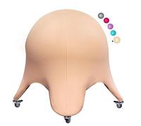 ENOVI Ball de bureau avec revêtement et roulettes, ballon de siège de bureau, chaise de bureau ergonomique (Or coucher de soleil, hauteur d'assise 60-65 cm)