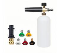 Ensemble d'adaptateurs Kärcher K2-K7 - Canon à mousse entièrement en cuivre à connexion rapide 1/4" + buses et base 5 couleurs 1 piece set