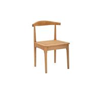 Ensemble de 2 chaises de cuisine en bois avec assise en rotin tressé Japan