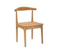 Mauro Ferretti Chaise Japon -A- en bois assise en rotin tressé 70 cm naturel Ensemble 2 pièces