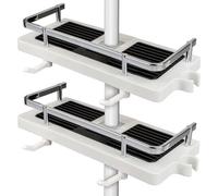 Ensemble de 2 étagères de douche Ibenzoa® – À suspendre à la barre de douche sans perçage, en PP résistant à la corrosion, dimensions 27 x 11,7 x 5,2 cm, capacité maximale de 5 kg, avec crochets intég