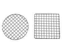 Ensemble de 2 grilles en acier inoxydable, rondes et carrées, pour une utilisation en extérieur