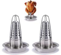 Ensemble de 2 supports pour poulet à la bière en acier inoxydable Unyqoos® – Inclut un récipient pour parfums, un plateau de récupération de 18,5 x 18,5 cm, et une hauteur de 21 cm, idéal pour le gril