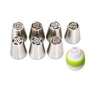 Ensemble de 8 douilles à douille moulées en une seule pièce for décoration de gâteaux, crème au beurre et glaçage